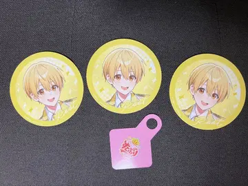 스토푸리 코스터 3개 세트 택 포함 루토