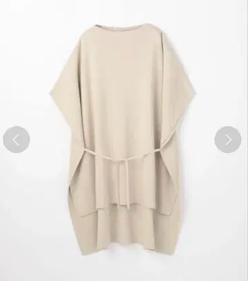 갤러리 바이 랩 망토 베스트