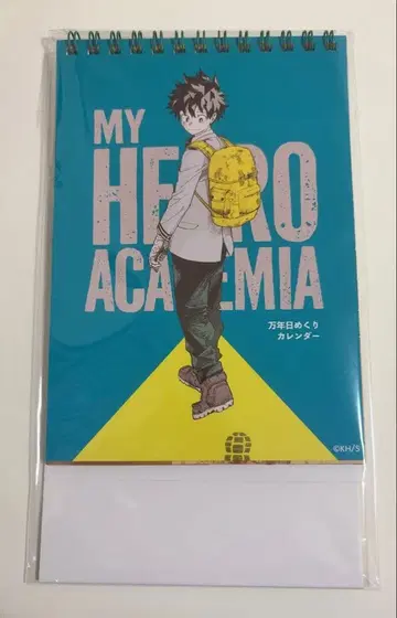 나의 히어로 아카데미아 만년 일력 달력 히로아카전 원화전