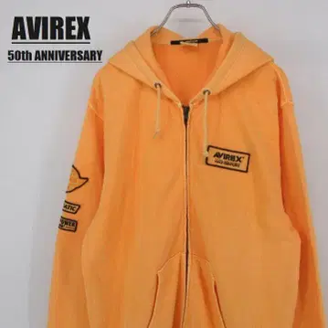 50주년 기념 AVIREX 후드 맨투맨 파일 안감 XL 오렌지