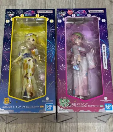 제일복권 봇치 더 록 B상 라스트 원상 피규어 2종 세트