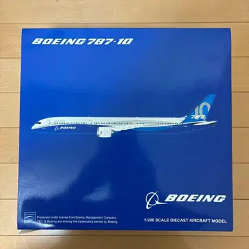 보잉 787-10 1/200 다이캐스트 모델