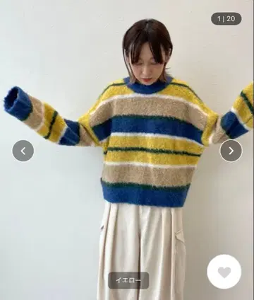 [새상품급] niko and - 기모 멀티 보더 풀오버