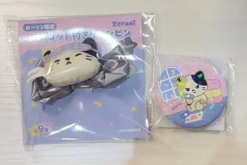 zeroni 로손 한정판 리본 핑 카라비너 거울 2종 세트 리니니