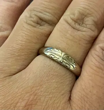 아가트 YG 반지 13호