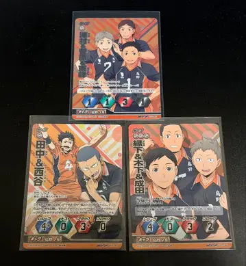 하이큐 바호카 프로모 사와무라 스가와라 토비오 카라스노 고교 세트