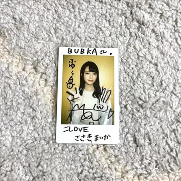 이코러브 사사키 마이카 폴라로이드 친필 BUBUKA 당선품
