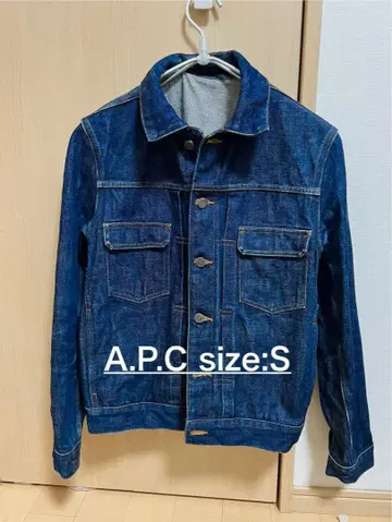A.P.C. 트랙 데님 자켓 사이즈 S 새상품급