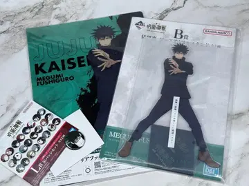 제일복권 주술회전 5th Anniversary 후시구로 메구미 세트