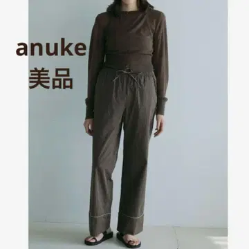 anuke 스트라이프 와이드 이지 팬츠 브라운 허리밴딩 여유 새상품급