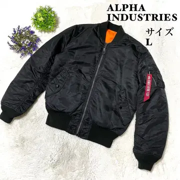 [ 새상품급 ] 알파인더스트리 블루종 MA-1 블랙 리버서블 택 포함