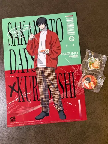 SAKAMOTODAYS 사카모토 데이즈 쿠라스시 파일 캔뱃지 러버 참