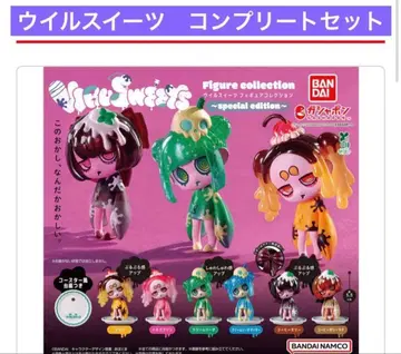 VIRUSWEETS 우일수이츠 피규어 컬렉션 전 6종 컴프