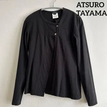 아츠로 우타야마 비대칭 가디건