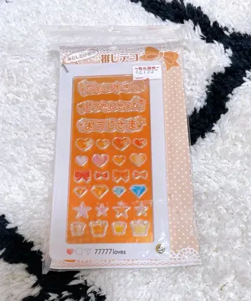 최애 데코 슬라이드 케이스 아크릴 데코레이션