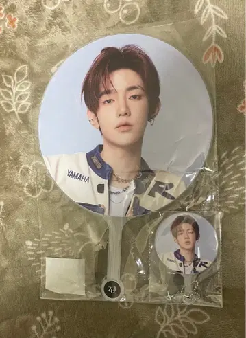 ZEROBASEONE 장하오 부채