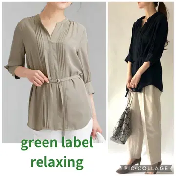 새상품급 그린 라벨 핀턱 허리 마크 블라우스 키 넥 블라우스