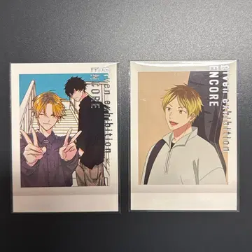 기븐전 파샤코레 PREMIUM 히이라기 히로스미 구매 혜택