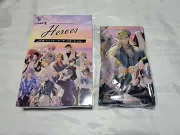 니지산지 히어로즈 바닷가 휴게소 복권 A상 서핑보드