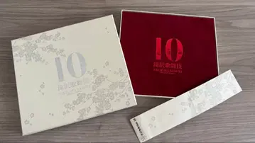 타키자와 가부키 10th Anniversary DVD 블루레이