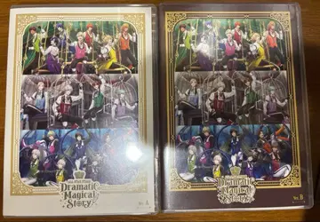 우타프리 ASSDMS 원반 AB 세트