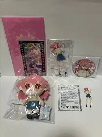 극장판 프로젝트 세카이 하피코레 복권 모모이 아이리 5종 세트