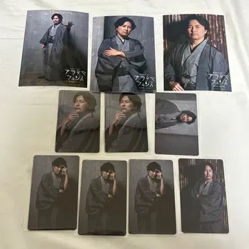 Kiramune 아라타마 페 요시노 히로유키 브로마이드 포토 카드