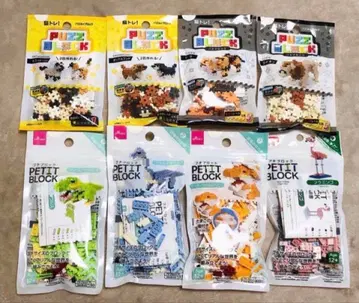 쁘띠블록 공룡 사자 호랑이 고양이 닥스훈트 동물 등 8점 다이소