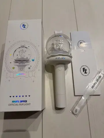 FRUITS ZIPPER OFFICIAL FAN LIGHT