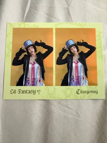 twice LIL FANTASY 채영 럭키 드로우 2컷 사진