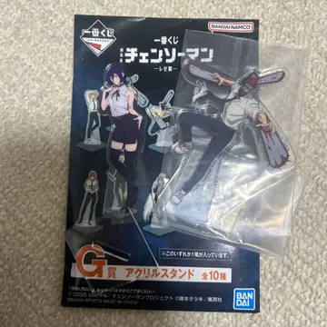 체인소 맨 레제 편 제일복권 G상 아크릴 스탠드 레제 덴지 세트