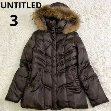 UNTITLED 다운 코트 자켓 2way 퍼 사이즈 3