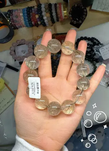 실버 루틸 쿼츠