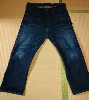 웨어하우스 S1001XX