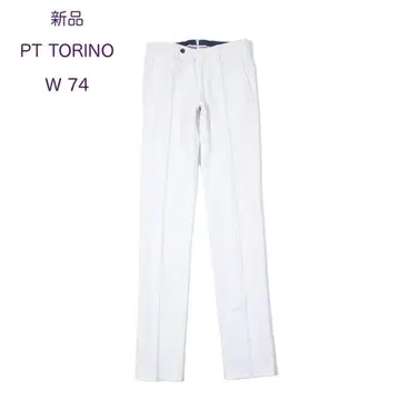 [ 새상품 42 사이즈 ]  스트레치 슬랙스 치노 팬츠