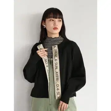 RADIATE 로고 테이프 니트 칼라 가디건