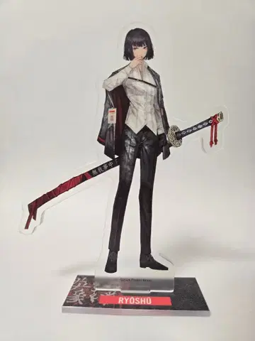 림바스 컴퍼니 아크릴 스탠드 료슈