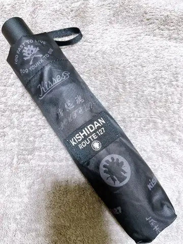 키시다단 접이식 우산