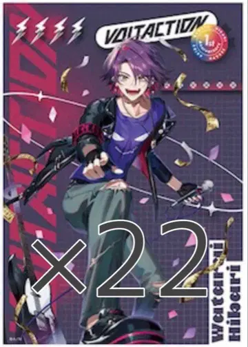 VOLTACTION 1주년 기념 혜택 브로마이드 와타라이 히바리