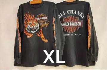 XL Harley-Davidson Tiger Flame