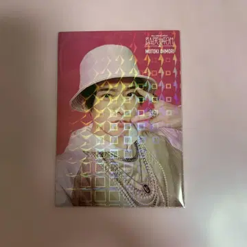 미세스 바벨 바벨탑 포토 카드 레어 오오모리 모토키