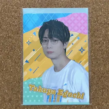 81 프로듀스 포토 카드 에구치 타쿠야