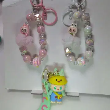 러브 스트랩 3개 세트