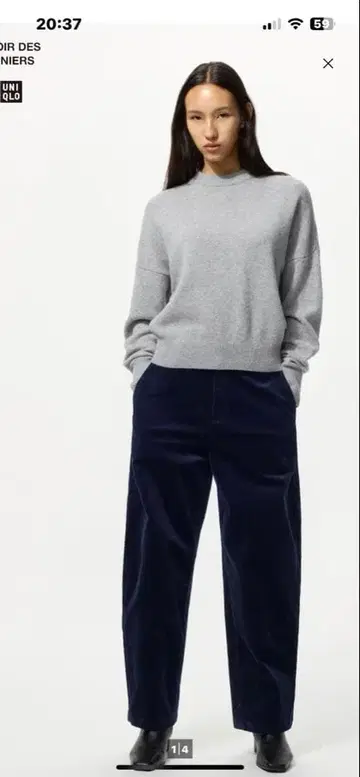 유니클로 코듀로이 커브 팬츠 네이비 S