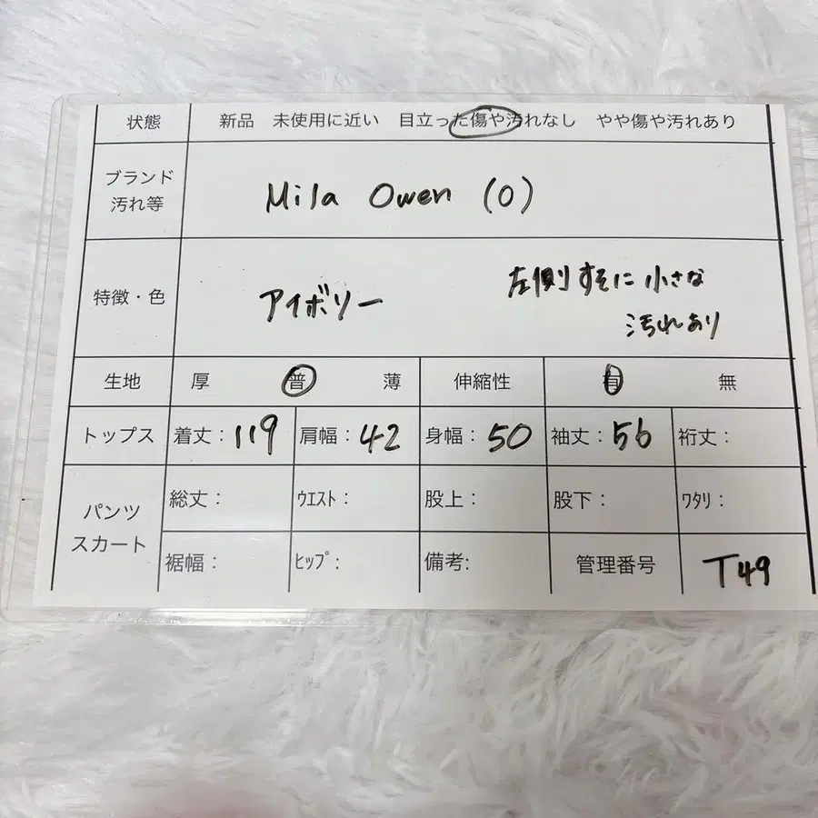 11번째 상품 이미지