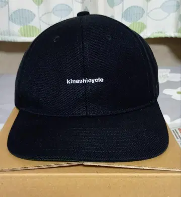 기나시 사이클 캡