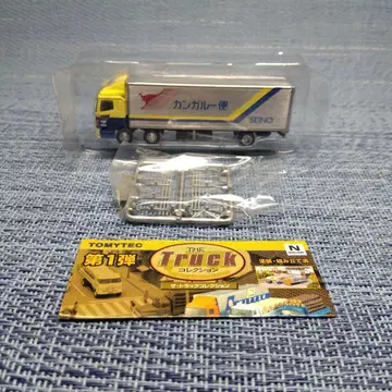 철도 모형 세이노 운수 트럭 컬렉션 토미텍