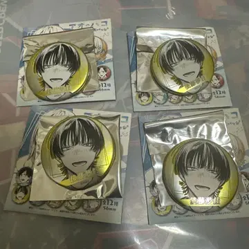 푸른상자 점프 페스타 데이 컬렉션 캔뱃지 고토 유메카