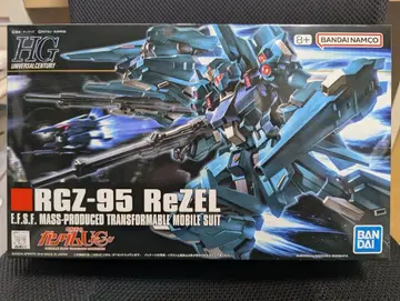 RGZ-95 ReZEL 1/144 HG 반다이