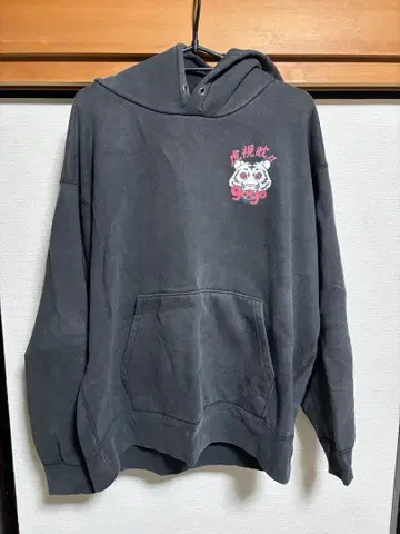 9090 호시탄탄 후드티